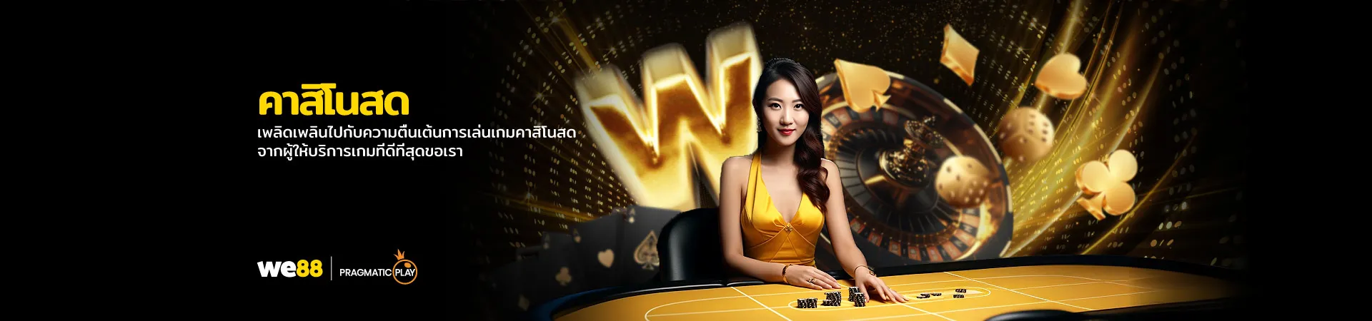 เว็บ สล็อต ตรง จาก ต่าง ประเทศ ถูก กฎหมาย