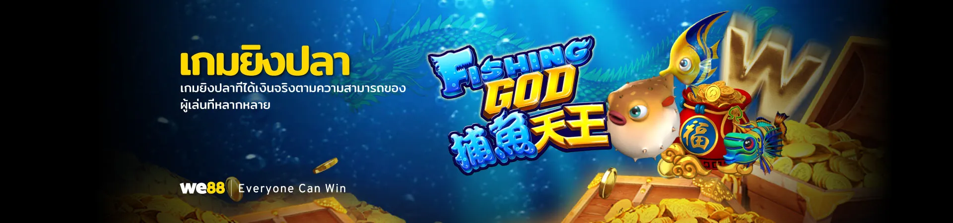 สล็อต เว็บ ตรง ถูก กฎหมาย