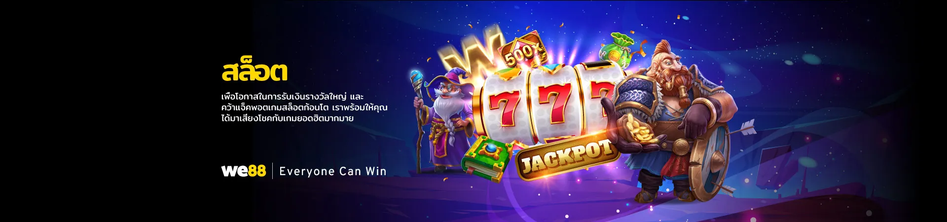 เว็บ สล็อต ตรง จาก ต่าง ประเทศ ถูก กฎหมาย