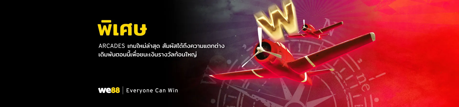 สล็อต เว็บ ตรง ถูก กฎหมาย